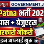 BEL Havaldar & Driver Recruitment 2026